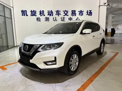 2021 Nissan X-Trail 2.0L CVT 2WD XL Premium, белый — фото 1