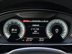 2022 Audi A8 A8L 50 TFSI quattro comfort collection, чёрный — фото 20