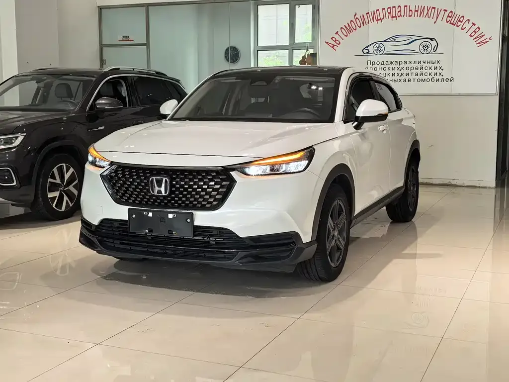 2023 Honda XR-V 1.5L CVT