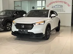 2023 Honda XR-V 1.5L CVT, белый — фото 1
