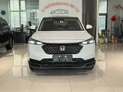 2023 Honda XR-V 1.5L CVT, белый — фото 4