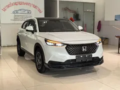 2023 Honda XR-V 1.5L CVT, белый — фото 5