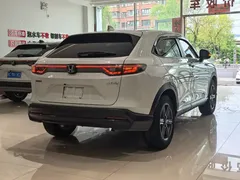 2023 Honda XR-V 1.5L CVT, белый — фото 24