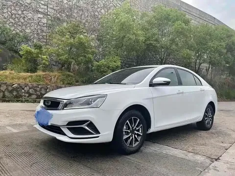2021 Geely Emgrand 1.5L CVT