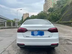 2021 Geely Emgrand 1.5L CVT, белый — фото 3