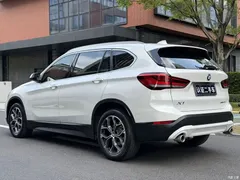 2022 BMW X1 sDrive25Li Leading Model, белый — фото 2