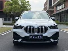 2022 BMW X1 sDrive25Li Leading Model, белый — фото 3