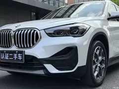 2022 BMW X1 sDrive25Li Leading Model, белый — фото 10