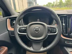 2023 Volvo XC60 B5 4WD Zhiyuan Luxury, белый — фото 14