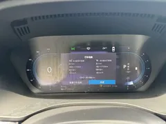 2023 Volvo XC60 B5 4WD Zhiyuan Luxury, белый — фото 25