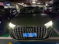 2022 Audi A8 A8L Horch founder classic — фото 2