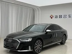 2021 Audi S8 S8L 4.0TFSI quattro — фото 1