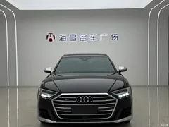 2021 Audi S8 S8L 4.0TFSI quattro — фото 2