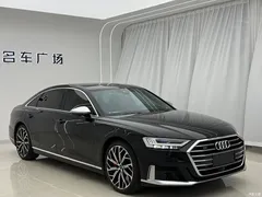 2021 Audi S8 S8L 4.0TFSI quattro — фото 3