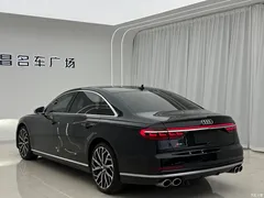 2021 Audi S8 S8L 4.0TFSI quattro — фото 7
