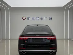 2021 Audi S8 S8L 4.0TFSI quattro — фото 8
