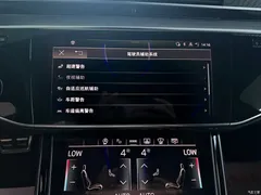 2021 Audi S8 S8L 4.0TFSI quattro — фото 14