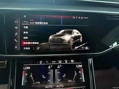 2021 Audi S8 S8L 4.0TFSI quattro — фото 15