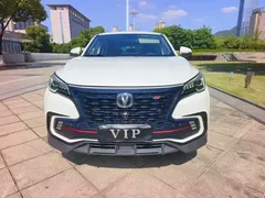 2021 Changan CS85 Coupe 1.5T DCT Luxury, белый — фото 2