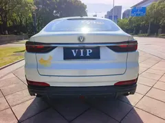 2021 Changan CS85 Coupe 1.5T DCT Luxury, белый — фото 14