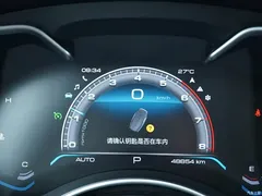 2022 Haval H9 2.0T Gasoline 4WD Elite 5-seater, белый — фото 7