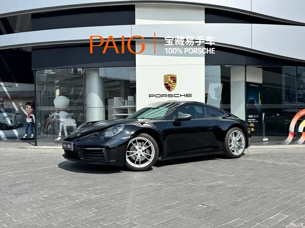 2023 Porsche 911 Carrera 3.0T