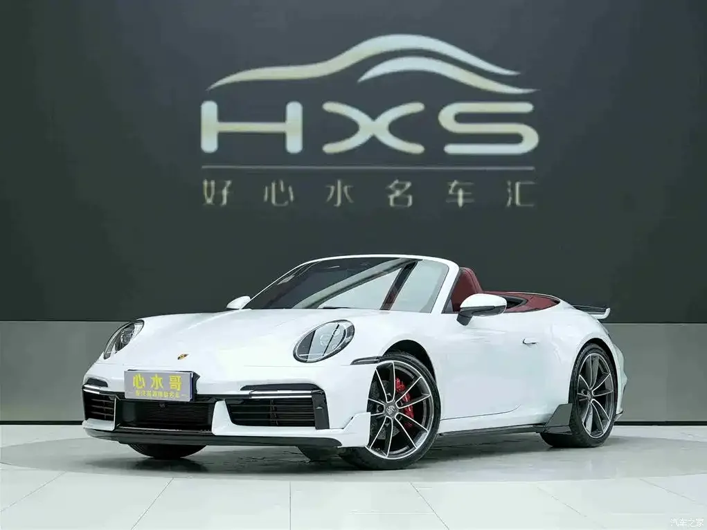 2023 Porsche 911 Carrera Cabriolet 3.0T