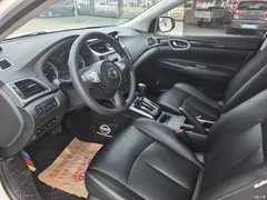 2021 Nissan Sylphy Classic 1.6XL CVT Luxury, белый — фото 7