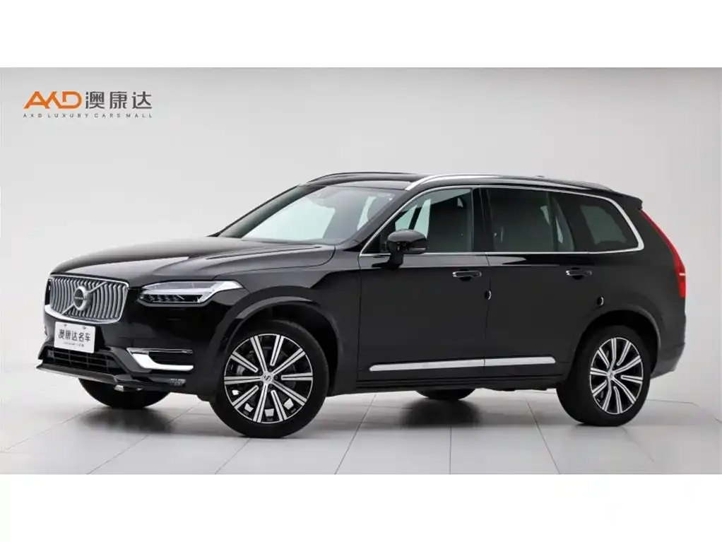 2021 Volvo XC90 B6 Zhiyi Luxury 7 seats
