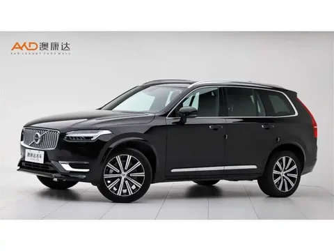 2021 Volvo XC90 B6 Zhiyi Luxury 7 seats