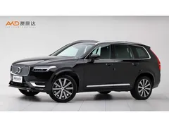 2021 Volvo XC90 B6 Zhiyi Luxury 7 seats, чёрный — фото 1