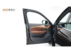 2021 Volvo XC90 B6 Zhiyi Luxury 7 seats, чёрный — фото 10