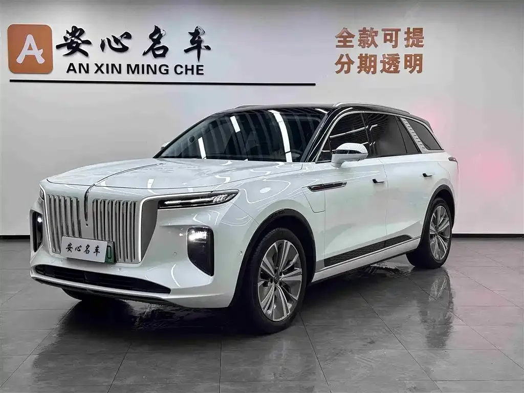 2022 Hongqi E-HS9 690km Flagship six-seater