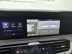 2022 Hongqi E-HS9 690km Flagship six-seater, белый — фото 11