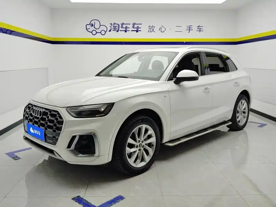 2021 Audi Q5L 40 TFSI