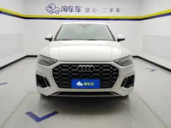 2021 Audi Q5L 40 TFSI, белый — фото 2