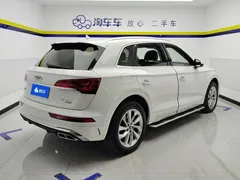 2021 Audi Q5L 40 TFSI, белый — фото 3