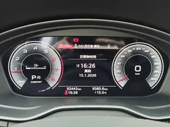 2021 Audi Q5L 40 TFSI, белый — фото 14