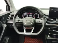 2021 Audi Q5L 40 TFSI, белый — фото 15