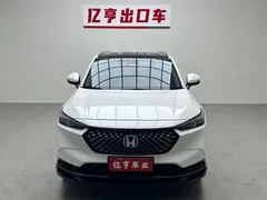 2023 Honda XR-V 1.5L CVT, белый — фото 2