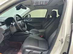 2023 Honda XR-V 1.5L CVT, белый — фото 4