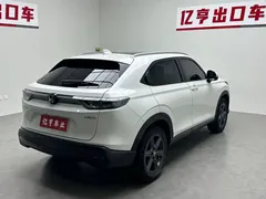 2023 Honda XR-V 1.5L CVT, белый — фото 16
