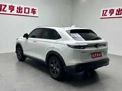 2023 Honda XR-V 1.5L CVT, белый — фото 17