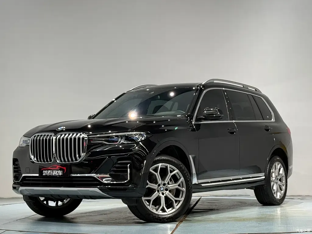2020 BMW X7 xDrive40i Exclusive Luxury Package