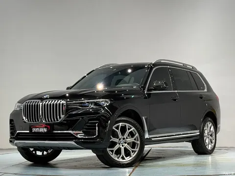 2020 BMW X7 xDrive40i Exclusive Luxury Package