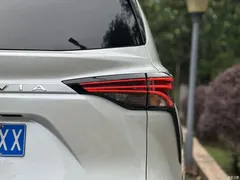 2023 Toyota Granvia 2.5L Hybrid flagship VIP — фото 8