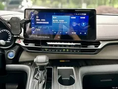 2023 Toyota Granvia 2.5L Hybrid flagship VIP — фото 21