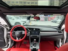 2021 Honda Civic HATCHBACK 220TURBO CVT, белый — фото 11