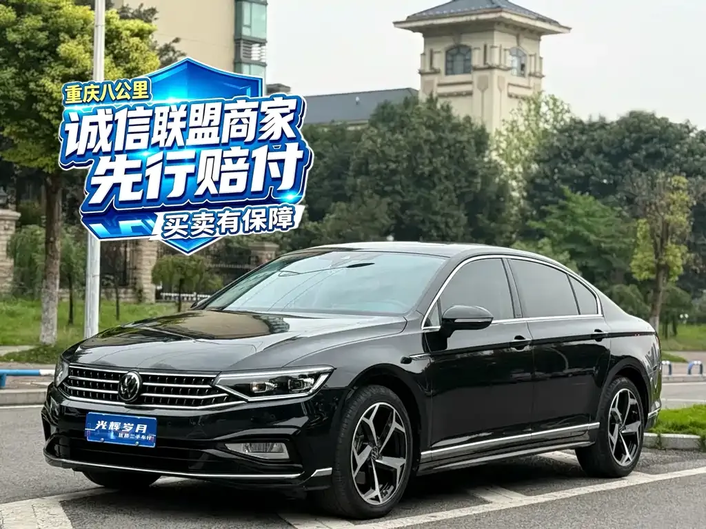 2023 Volkswagen Magotan 330TSI DCT Luxury