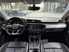 2023 Audi Q3 Sportback 40 TFSI, белый — фото 6